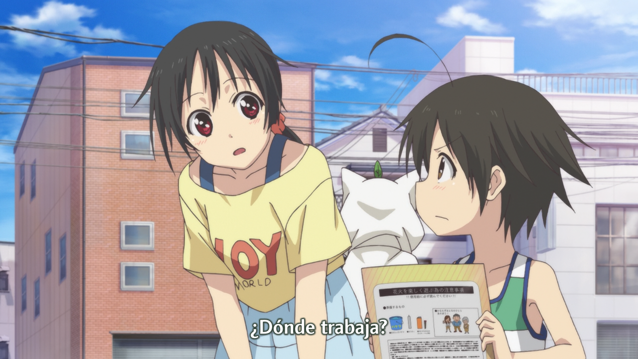 Inari, Konkon, Koi Iroha.: Inari, Konkon, Semishigure. (AnimeTeam)